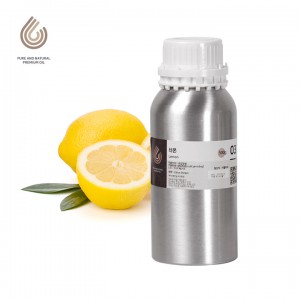 [아로마테라피 등급] 레몬 에센셜 오일 (Lemon Essential Oil)