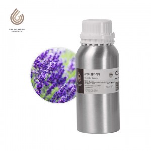 [아로마테라피 등급] 라벤더 불가리아 에센셜 오일 (Lavender Bulgaria Essential Oil)