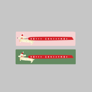 스티커 - 가로사각 핑크그린 해피크리스마스 ( 1장 2매입 5장 세트 )